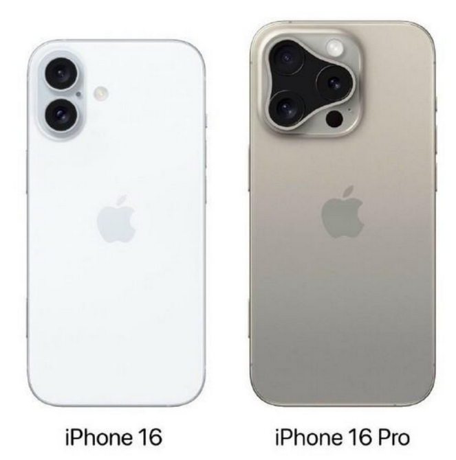 佛罗镇苹果16维修网点分享iPhone16系列提升明显吗 