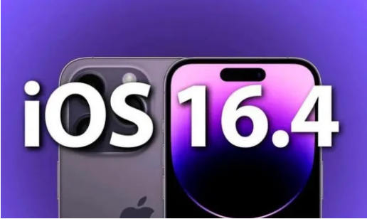 佛罗镇苹果14维修分享：iPhone14可以升级iOS16.4beta2吗？ 