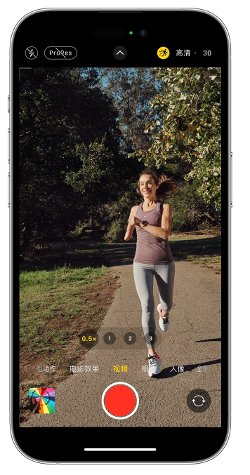 佛罗镇苹果14维修店分享iPhone 14 机型使用“运动模式”拍摄更稳定的视频 