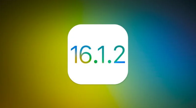 佛罗镇苹果维修分享iOS 16.2有Bug能降级吗？ iOS 16.1.2已关闭验证 