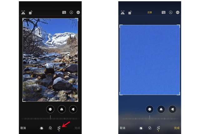 佛罗镇苹果手机维修分享iPhone手机如何使用裁剪功能隐藏照片 