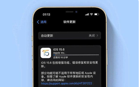 佛罗镇苹果手机维修分享iOS 15.6续航怎么样 