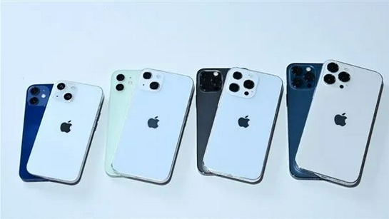 佛罗镇苹果手机维修分享iPhone 13价格怎么样 