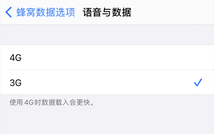 佛罗镇苹果手机维修分享iPhone 更新系统后找不到“个人热点”选项怎么办 