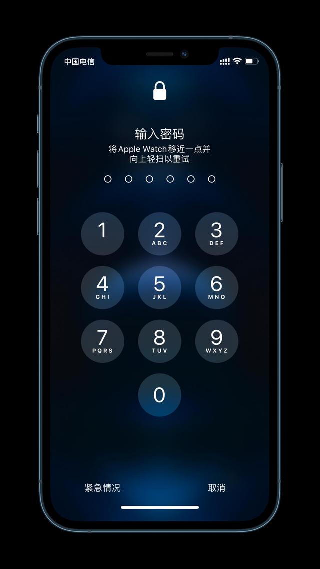 佛罗镇苹果手机维修分享Apple Watch解锁iPhone功能效果怎么样 
