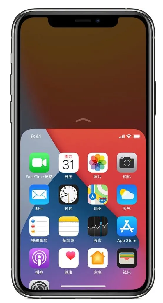 佛罗镇苹果手机维修分享iPhone 12单手点按屏幕使用方法 