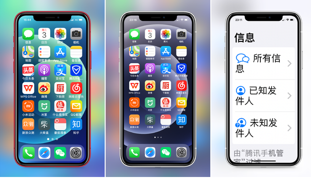 佛罗镇苹果手机维修分享iPhone12老人模式如何开启 