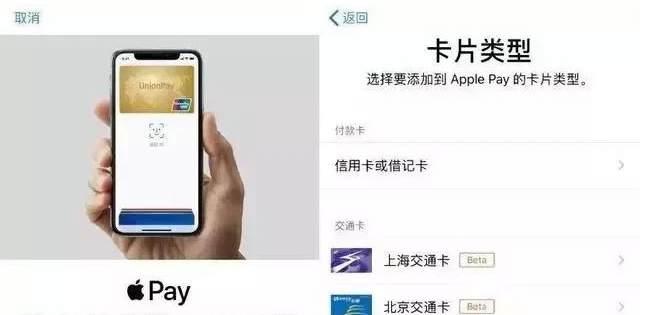 佛罗镇苹果手机维修分享iPhone12 手机NFC使用方法 