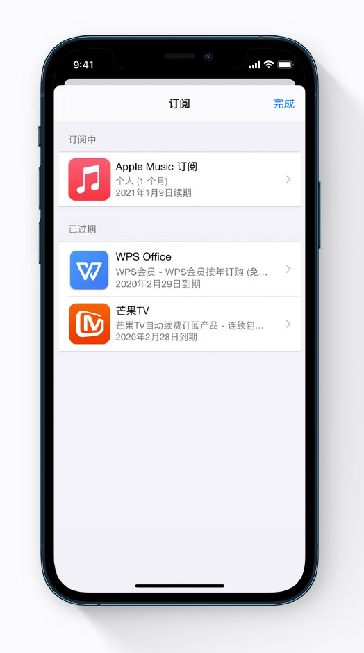 佛罗镇苹果手机维修分享小技巧 