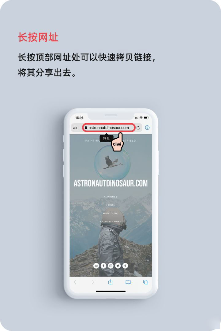 佛罗镇苹果手机维修分享iOS 14 教程 