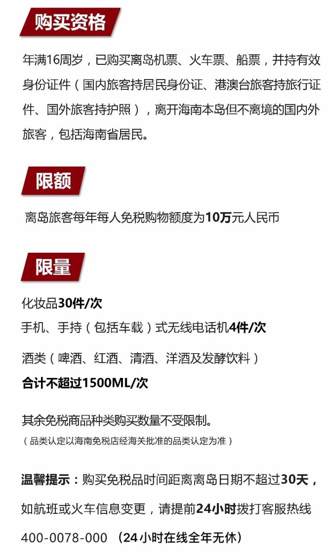 佛罗镇苹果手机维修分享琼版 iPhone 12 售价 4784 元起，如何才能买到 
