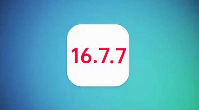 佛罗镇苹果手机维修分享iOS 16.7.7正式版升级_iOS 16.7.7 正式版一键刷机教程 