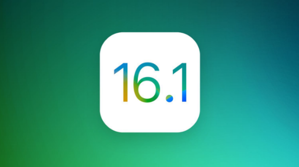 佛罗镇苹果手机维修分享iOS 16.1 RC版升级_iOS 16.1 RC版一键刷机教程 