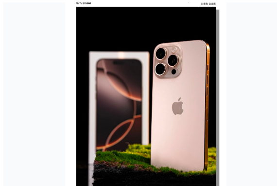 佛罗镇苹果手机维修分享iPhone 16 Pro Max换电池 