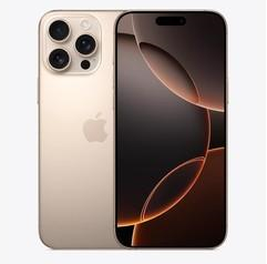 佛罗镇苹果维修点分享iPhone 16 Pro Max锁屏密码知识点 