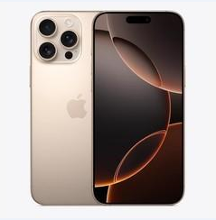 佛罗镇苹果维修点分享iPhone 16 Pro Max黑屏小众问题解析 
