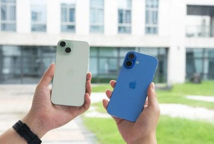 佛罗镇苹果维修点分享iPhone 16 Plus发烫多场景剖析 
